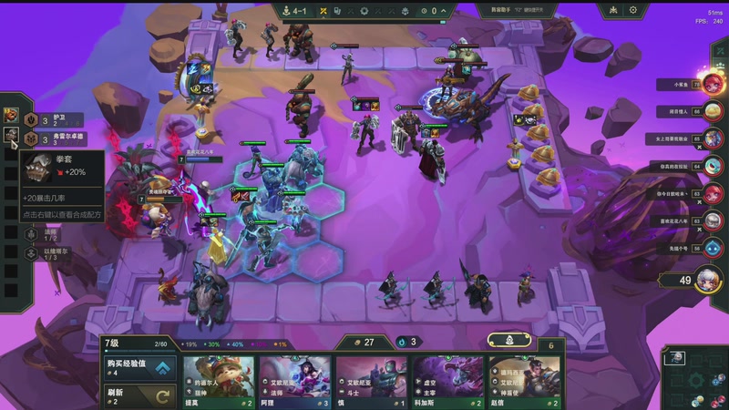 【2026-01-01 04点场】疯奶丶大硕：祝大家2026新年顺利