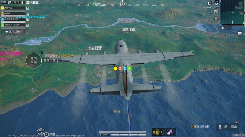 【2026-01-01 16点场】一玥阿：精彩刺激的晋级赛