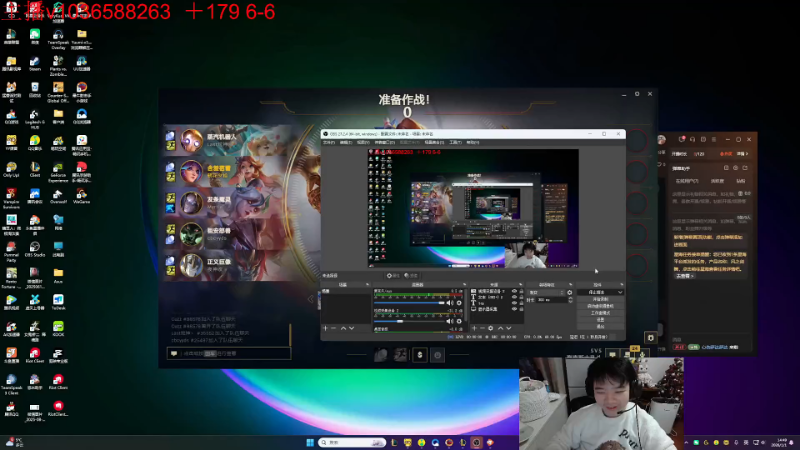 【2026-01-01 完整版】一家之猪ovo：娱乐娱乐大乱斗 10208912