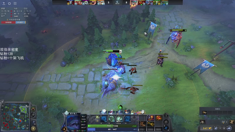 【2025-12-31 20点场】三酒OuO：风吹哪页读哪页。