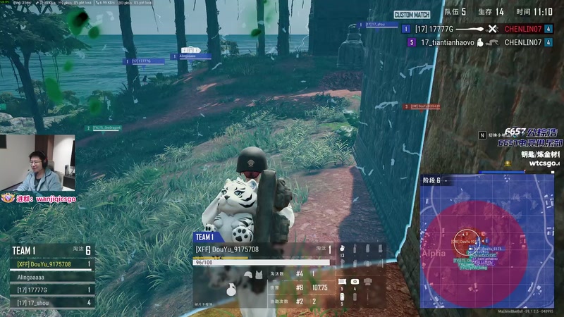 【2025-12-31 23点场】玩机器丶Machine：小众宝藏直播间 今天玩游戏