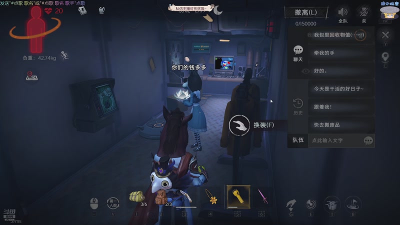 【2025-12-31 19点场】木鱼和尚敲：超自然9723394