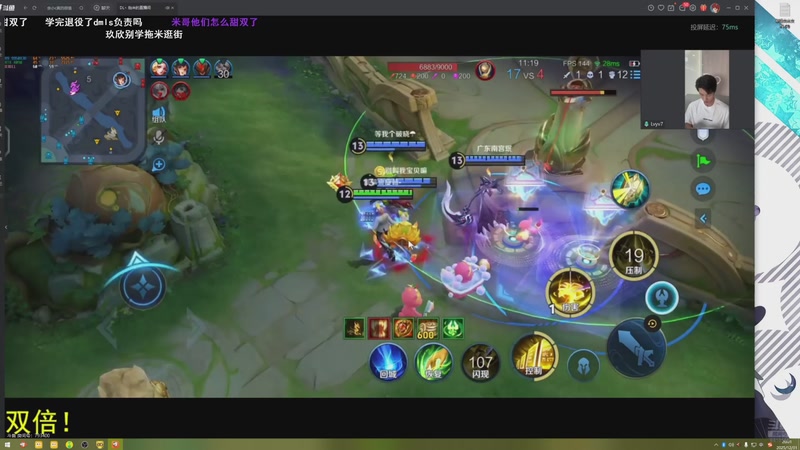 【2025-12-31 20点场】特特zzz：跨年歌友会