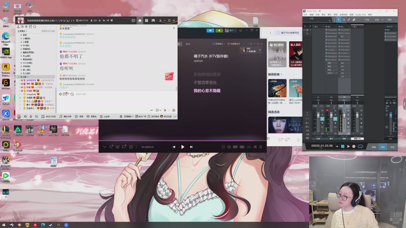 【2026-01-01 20点场】娜子nAzi：元旦快乐~钻粉活动来啦~双倍！！