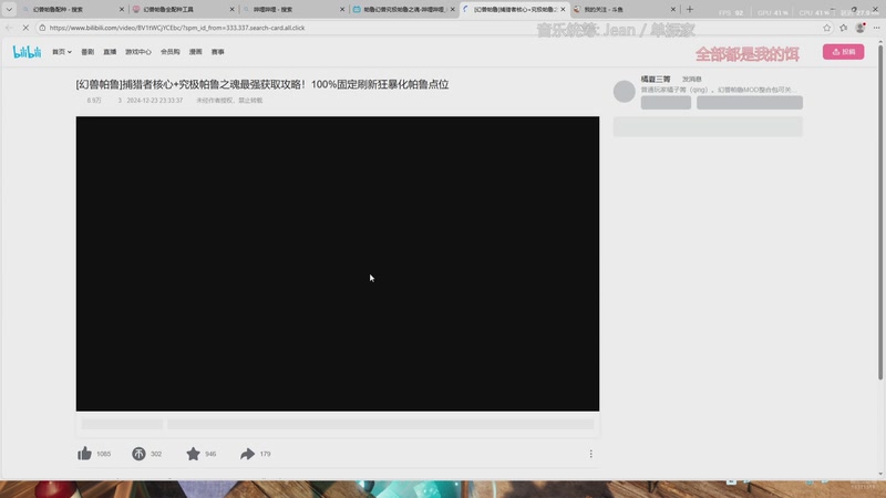 【2025-12-28 21点场】来一坨吧：知足常乐~身体健康~
