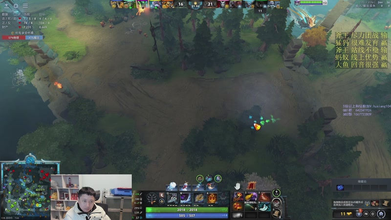 【2026-01-02 17点场】紫灵z：新人刀塔13天