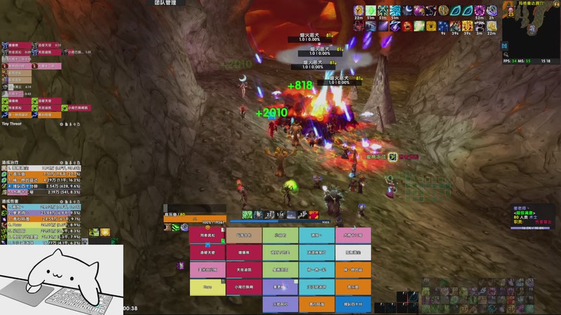 【2026-01-02 完整版】夺命音乐鱼：娱乐一小会儿 10395640