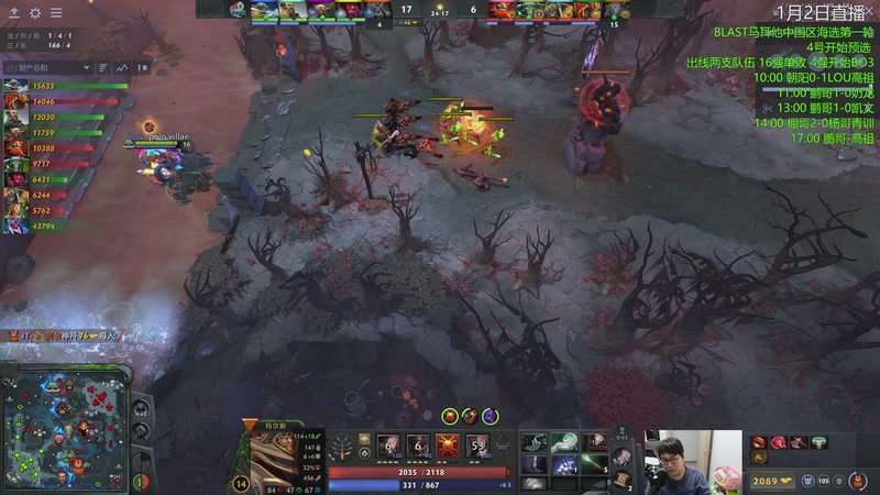 【2026-01-02 17点场】杰出哥：BLAST海选 来看鹏哥 lou高祖新队