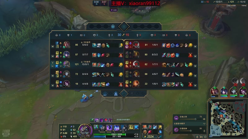 【2026-01-02 06点场】Dy丶小然：刺客流狗头 沉浸式发育！！