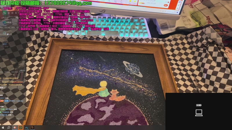 【2026-01-01 23点场】喜欢水水【南波家族】：元旦快乐！叮哥荣升国王