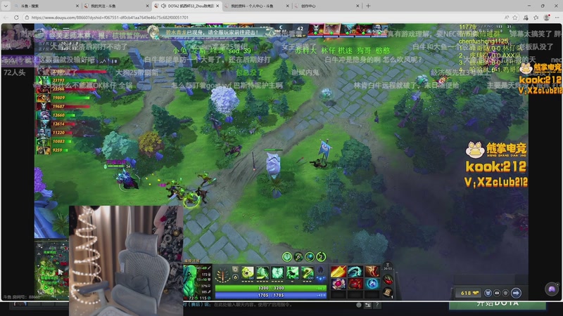 【2026-01-02 18点场】甜瓜不是呆瓜：甜瓜 新年快乐！