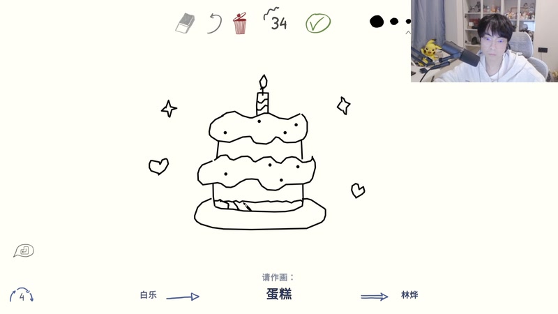 【2026-01-02 22点场】MrGemini：Gemini：决赛WB VS RW