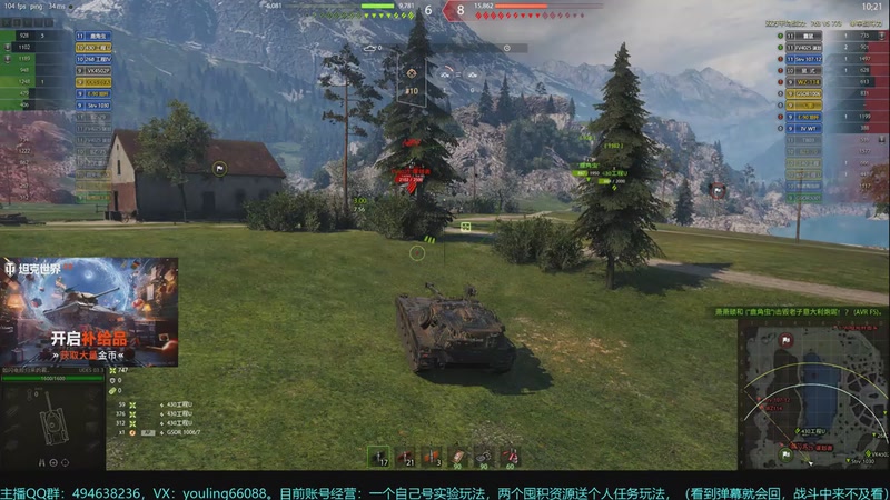 【2025-12-31 23点场】暗夜幽霊：2026大型补给品，目前欧皇1:108