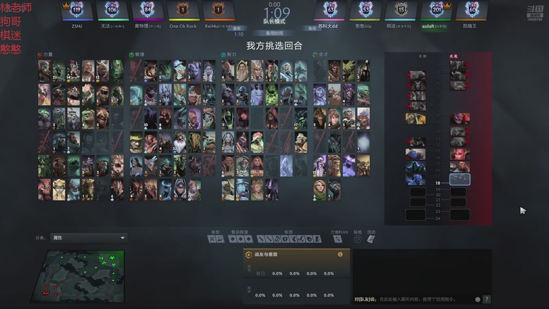 【2026-01-02 21点场】苏科大：失败总是贯穿人生 10028785