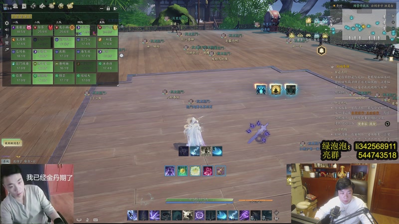 【2026-01-02 19点场】太亮丶：太亮：新年快乐心想事成！