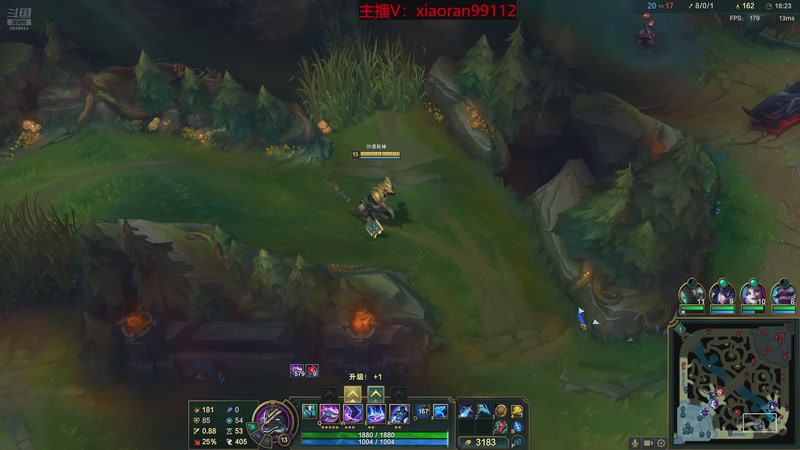 【2026-01-02 20点场】Dy丶小然：刺客流狗头 沉浸式发育！！