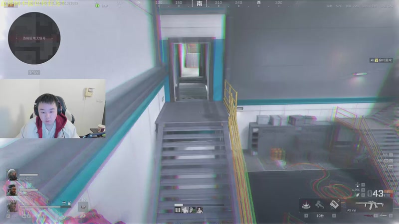 【2026-01-02 10点场】网友张顺飞：先工作，在生活！生活不易，多多支持！