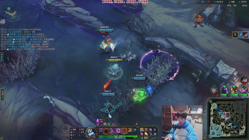 【2026-01-02 02点场】MQ丶蜘蛛馍：蜘蛛馍：每天晚上12点开播不见不散