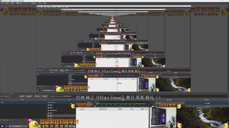 【2026-1-2 第三场】巴神 柿子 刀仔3-1〖1vs3〗葬月 周某 骑兵