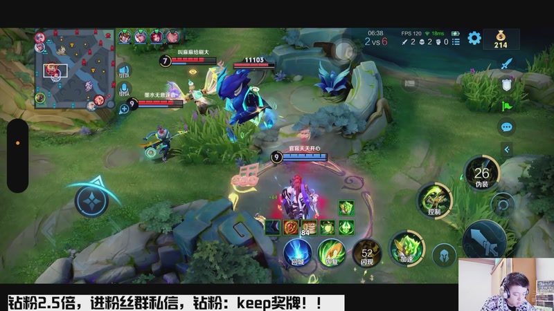 【2026-1-1 20点场】恐惧之鸦牛牛:新年快乐！希望大家身体健康！