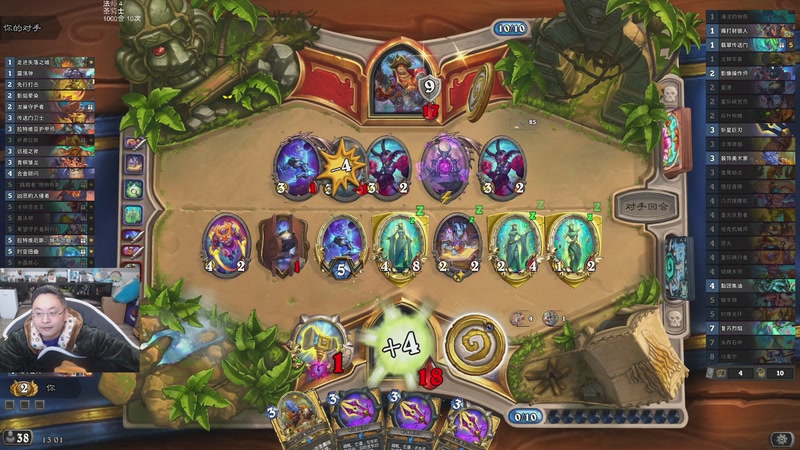 【2026-01-02 02点场】wtybill：2026新年好！