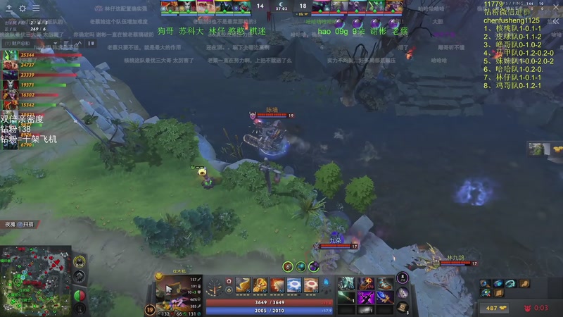 【2026-01-01 23点场】三酒OuO：风吹哪页读哪页。