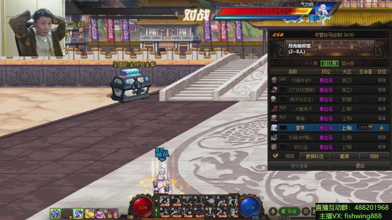 【2026-01-02 06点场】野马阿发：发： 坐坐坐坐坐！