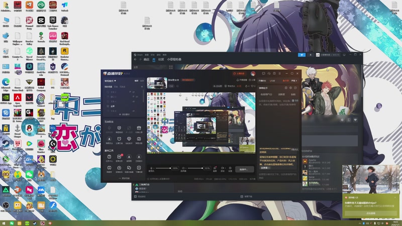 【2026-01-01 18点场】特特zzz：新年快乐宝宝们