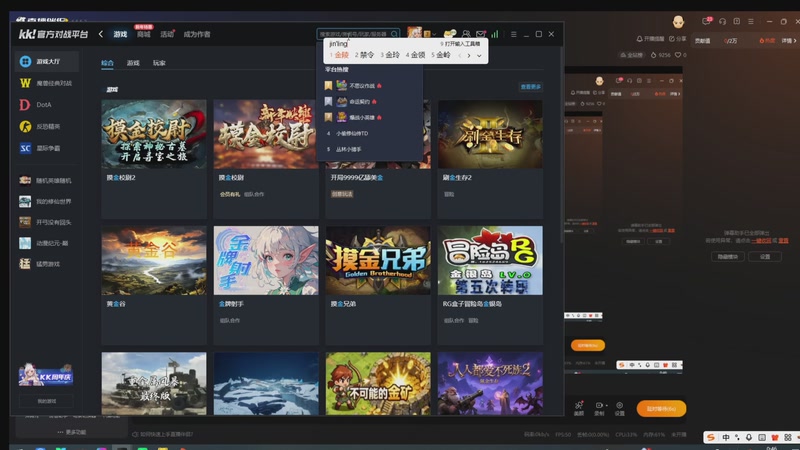 【2026-1-2 0点场】寿柔蔓:忍村动漫半CD