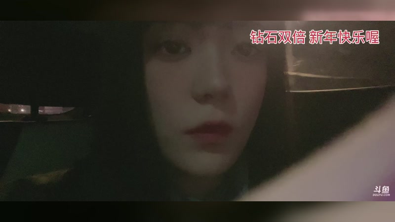 【2025-12-31 完整版】森宝sen：【钻石双倍】钻粉限时138