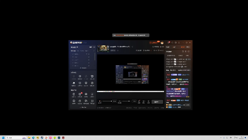 【2026-01-02 完整版】右手supking：dota最菜一号位祝大家新年快乐！