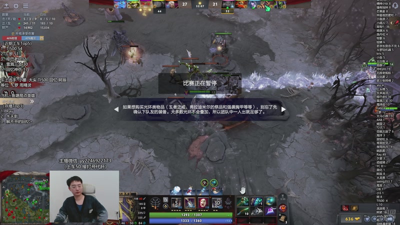 【2026-01-02 19点场】墨岩彧丶Sumiya：小墨：新版本欢乐组排！