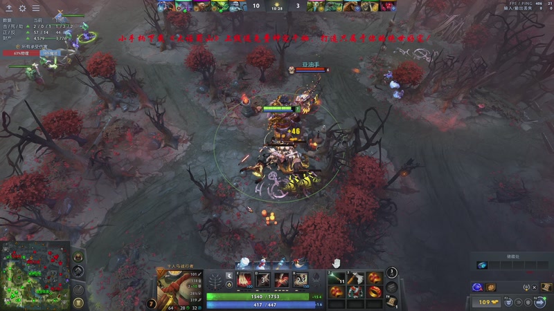 【2026-01-02 19点场】ZippO宝哥：健康哥上线！！！