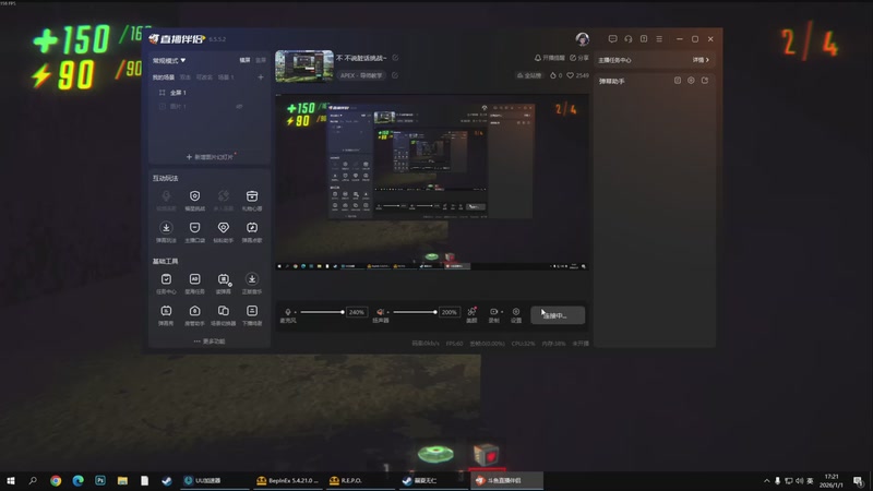 【2026-01-01 17点场】米造w：不 不说脏话挑战~