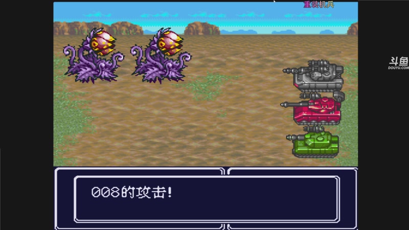 【2026-01-02 01点场】荣耀洋洋：【洋洋】元旦快乐！