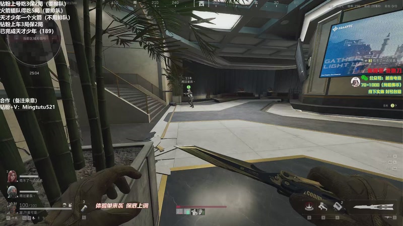 【2026-01-02 17点场】小铭XiaoMing阿：小铭： 新的一年开心快乐健康平安！！