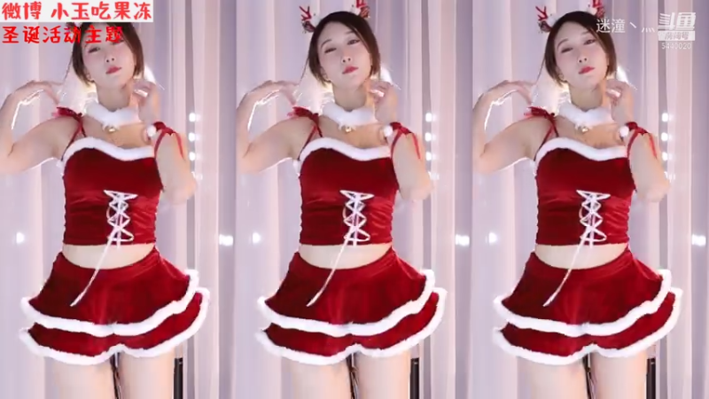 小小玉酱-圣诞限定绝版47
