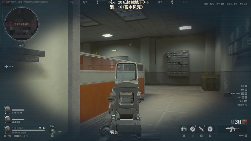 【2026-01-02 20点场】阿聪丷：【阿聪】监狱鼠王