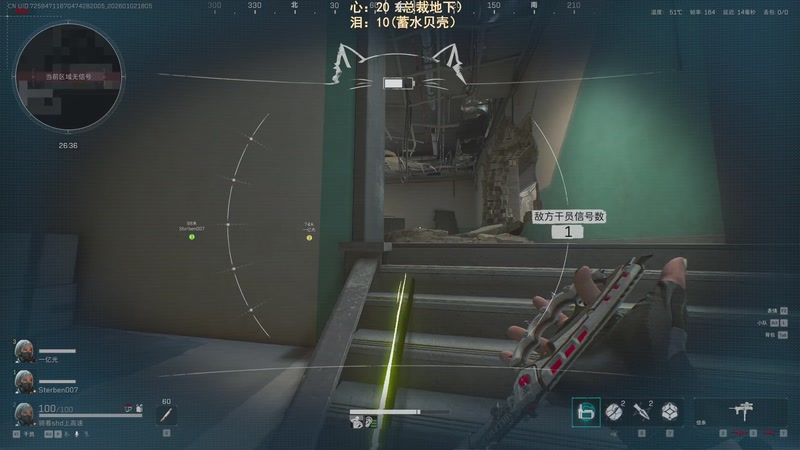 【2026-01-02 18点场】阿聪丷：【阿聪】监狱鼠王