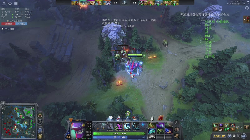 【2025-12-29 23点场】湫汲：顶级车队 百分之90胜率！！！！！！！