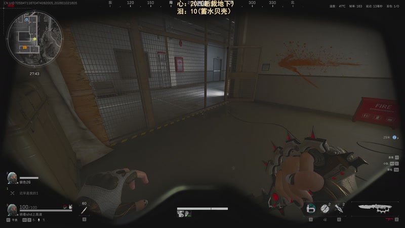 【2026-01-02 16点场】阿聪丷：【阿聪】监狱鼠王