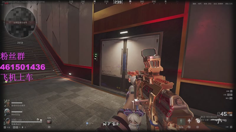 【2026-1-2 7点场】白起Baiq1wow:不是哥们儿，你真有两把钳子啊。