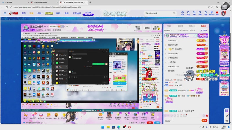【2026-01-02 20点场】Ziyuii：巴克什挣钱航天花
