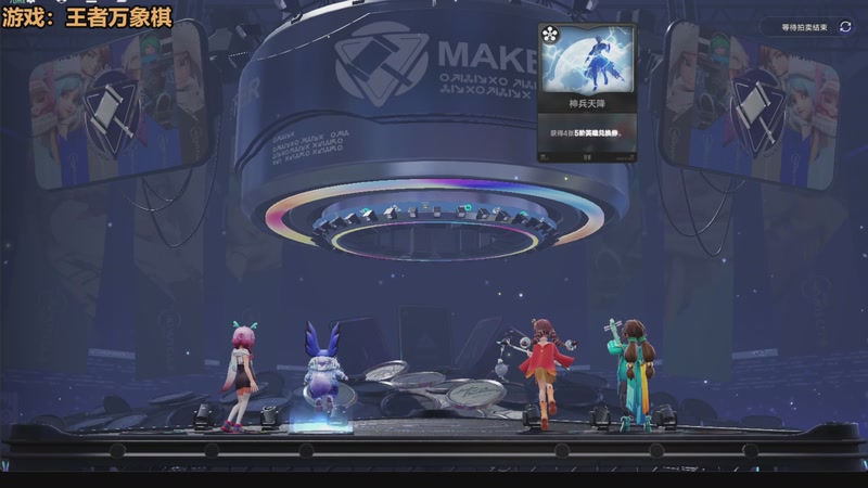 【2025-12-31 23点场】欧根er：无畏契约手游!好玩爱玩!