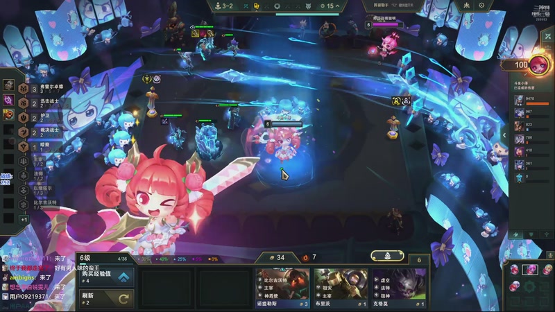 【2026-01-02 17点场】卑微小泽丶：小泽：只玩捡的~