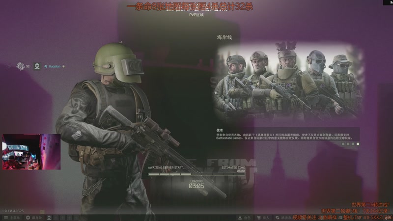 【2026-01-01 23点场】斯祥丶：双倍|P6L52|第三个3X4已出！