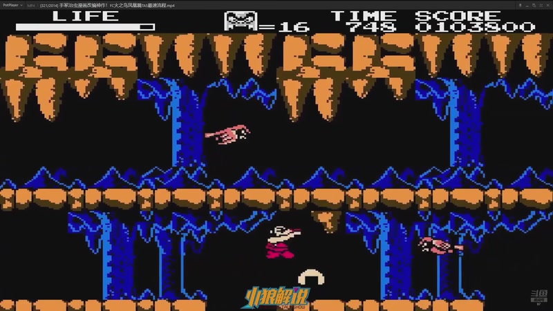 【2026-01-02 11点场】解说小狼：小狼：都是故事