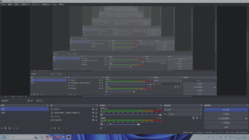【2026-01-01 19点场】狗小萝：缘起教学团