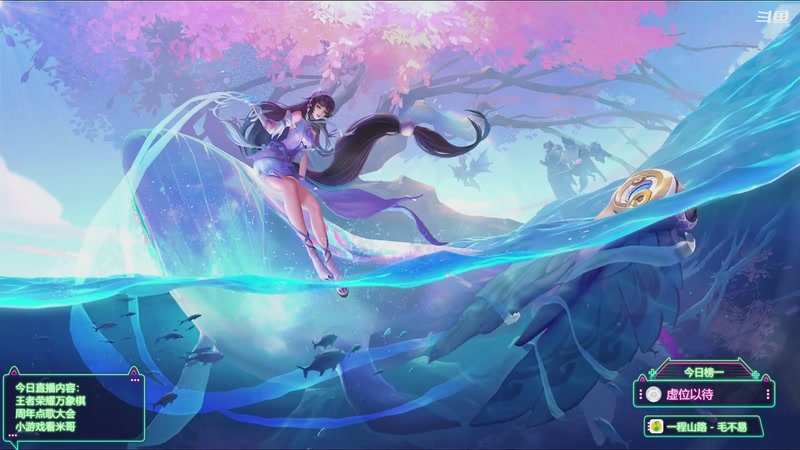 【2026-01-02 18点场】隐者丶丶：【小蜜蜂】开始冲刺最强王者