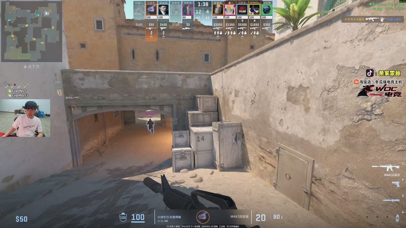 【2026-01-01 23点场】椰汁糕冬瓜强：全DY家庭地位最高的男人